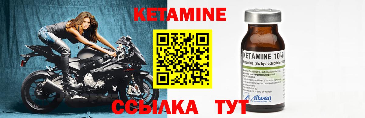 Канабис Кубинка