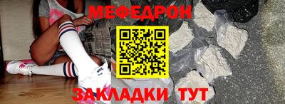 ECSTASY Чапаевск