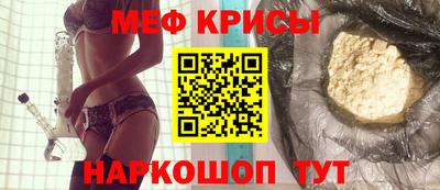 не бодяженный Шахты