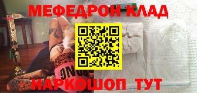 ECSTASY Чапаевск