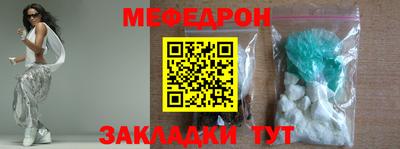ECSTASY Чапаевск