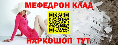 марки nbome Чебоксары