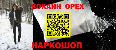 марки nbome Чебоксары