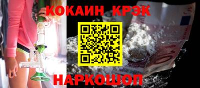 марки nbome Чебоксары