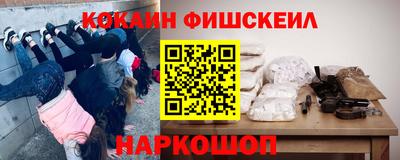 СК Чебаркуль