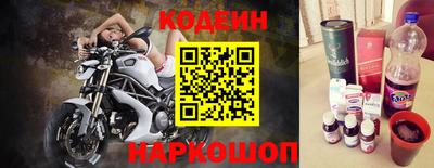 не бодяженный Шахты