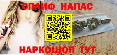 марки nbome Чебоксары