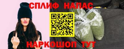 СК Чебаркуль