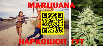 марки nbome Чебоксары