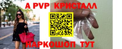 СК Чебаркуль