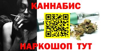 СК Чебаркуль