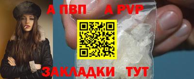 ECSTASY Чапаевск