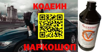 ECSTASY Чапаевск