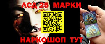 ECSTASY Чапаевск