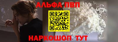 ECSTASY Чапаевск