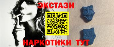 марки nbome Чебоксары