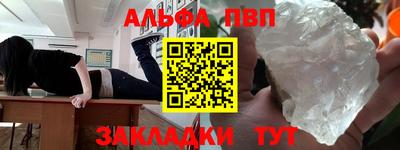 СК Чебаркуль