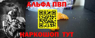 СК Чебаркуль