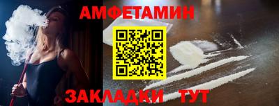 марки nbome Чебоксары