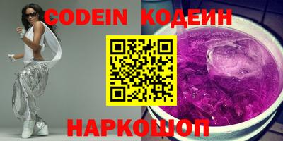 СК Чебаркуль