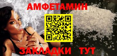 ECSTASY Чапаевск