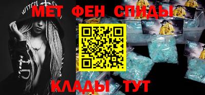 СК Чебаркуль