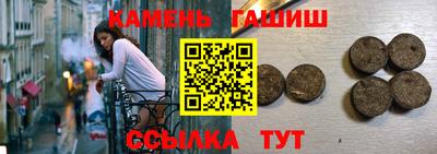 марки nbome Чебоксары