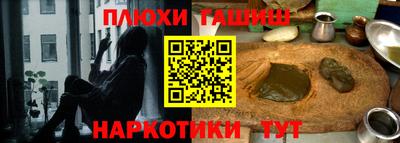 СК Чебаркуль