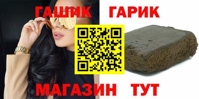СК Чебаркуль