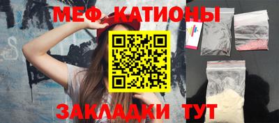 ECSTASY Чапаевск